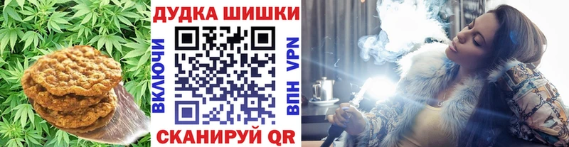 Купить  Строитель  Cannafood конопля 