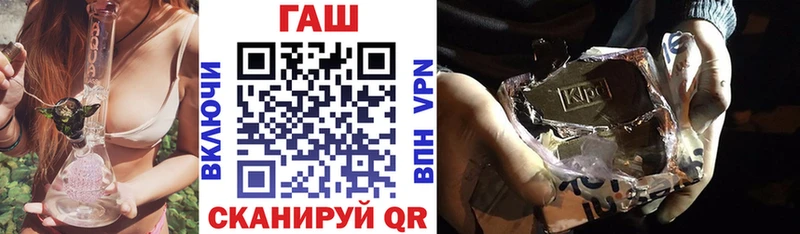 ГАШИШ VHQ  Купить  Строитель 