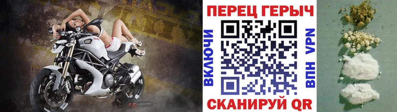 Купить где  Строитель  ГЕРОИН хмурый 