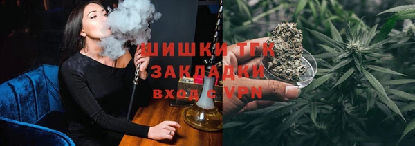 меф VHQ Володарск