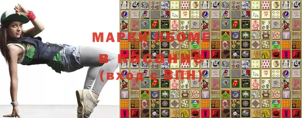 меф VHQ Володарск