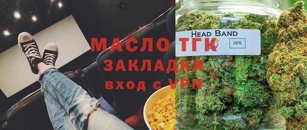 меф VHQ Володарск