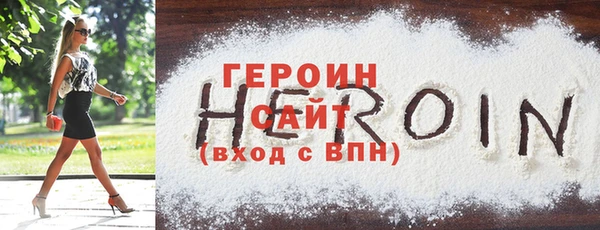 меф VHQ Володарск