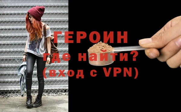 спиды Волосово