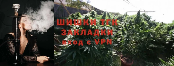 меф VHQ Володарск