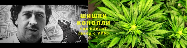 меф VHQ Володарск