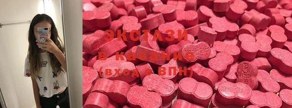 меф VHQ Володарск