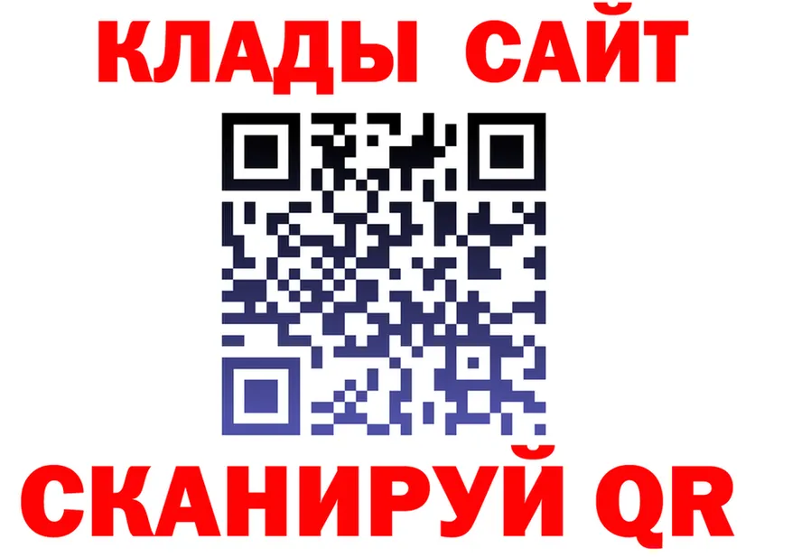 АМФ 98% зеркало дарк нет kraken Строитель